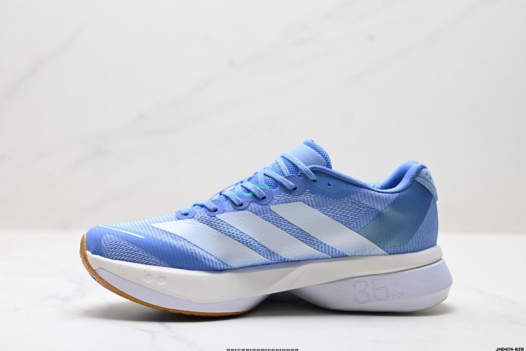 ADS® Adizero Evo SL "Lucid Blue / Aurora Met"