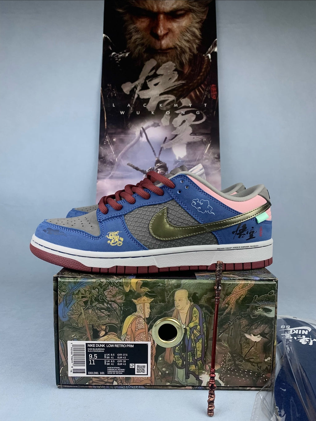 NK® Dunk Low SB "Street Hawker"