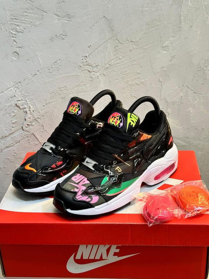 NK® Air Max 2 Light QS Atmos "Black"